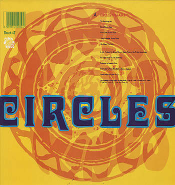 Sandkings - Circles - Used Vinyl Record 12" image 1