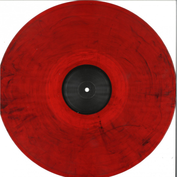 Break - Remixes EP - Vinyl Record 12" image 1