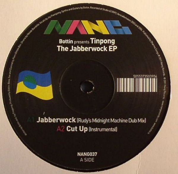 Bottin - Jabberwock EP - Vinyl Record 12" image 1