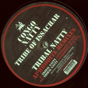 Tribe Of Issachar - Tribal Natty (Aphrodite Remixes) - Vinyl Record 1 image 1