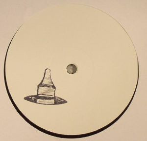 Manse - Cymbal Shudder - Vinyl Record 12" image 1