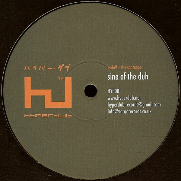 Kode9 - Sine Of The Dub / Stalker - Used Vinyl Record 10" image 1