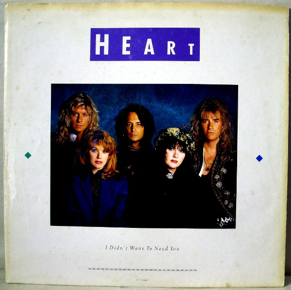 Heart - I Didn't Want To Need You - Used Vinyl Record 12" image 1