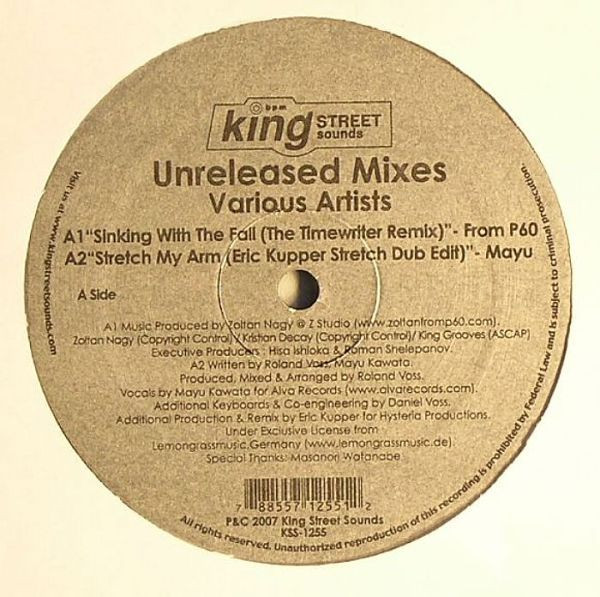 Various - Unreleased Mixes Vol 1 - Vinyl Record 12" image 1