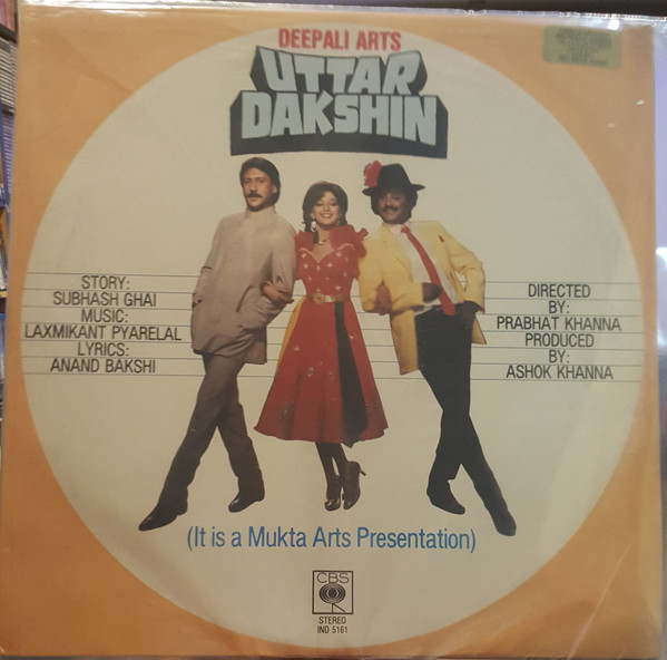 Laxmikant-Pyarelal - Uttar Dakshin - Used Vinyl Record image 1