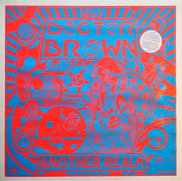 Dr. Brown - Another Realm - Used Vinyl Record image 1