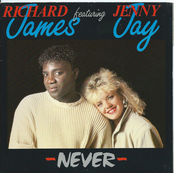 Richard James - Never - Used Vinyl Record 7" image 1