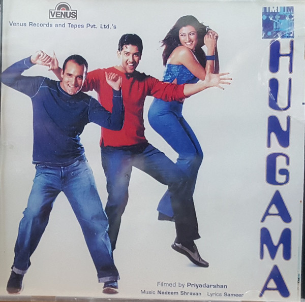 Nadeem Shravan - Hungama - Used CD image 1
