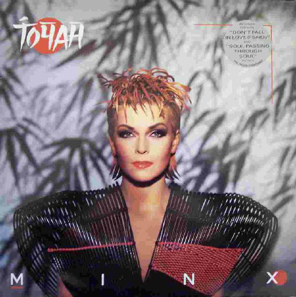Toyah - Minx - Used Vinyl Record image 1