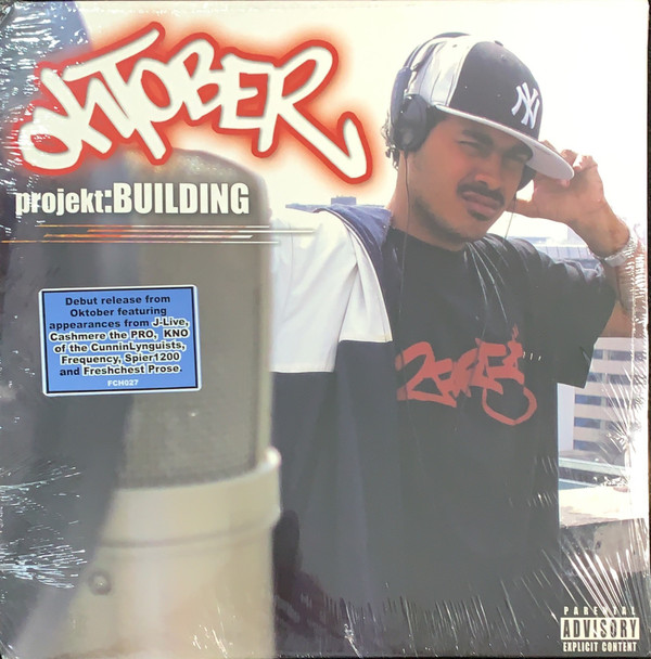 Oktober - Projekt:Building - Vinyl Record image 1