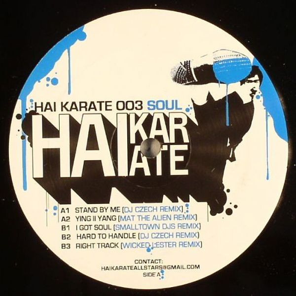 Various - Hai Karate Allstar Remix Series: Soul - Vinyl Recor image 1