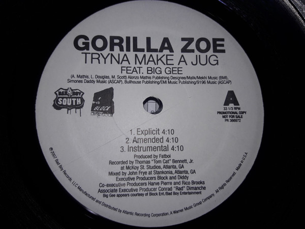 Gorilla Zoe - Tryna Make A Jug / Juice Box - Vinyl Record 12" image 1