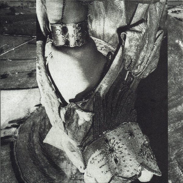 Various - Votive Offerings - Vinyl Record image 1