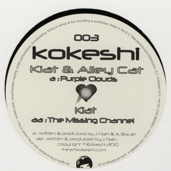 Kiat - Purple Clouds / The Missing Channel - Used Vinyl Record 12" image 1