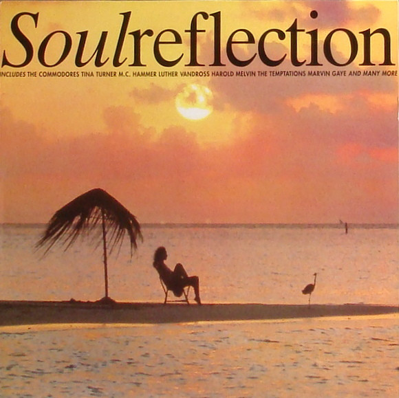 Various - Soulreflection - Used Vinyl Record image 1