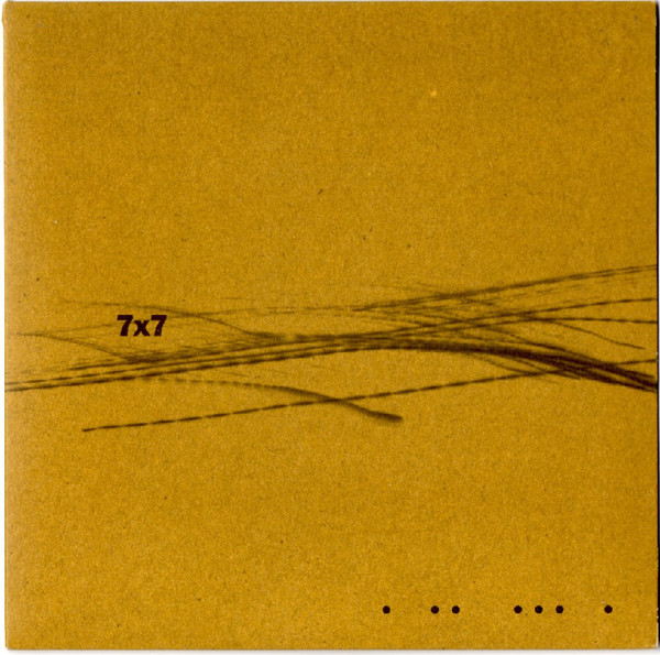 Neil & Iraiza - This Is Not A Love Song - Vinyl Record 7" image 1