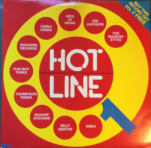 Various - Hotline 1 - Used Vinyl Record image 1