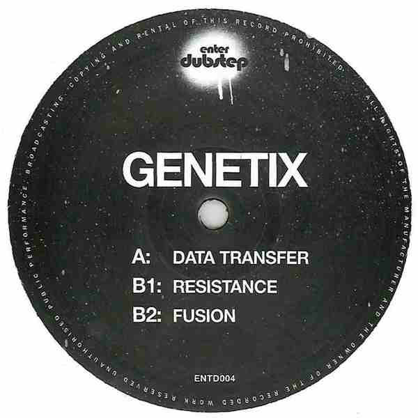 Genetix - Data Transfer - Vinyl Record 12" image 1