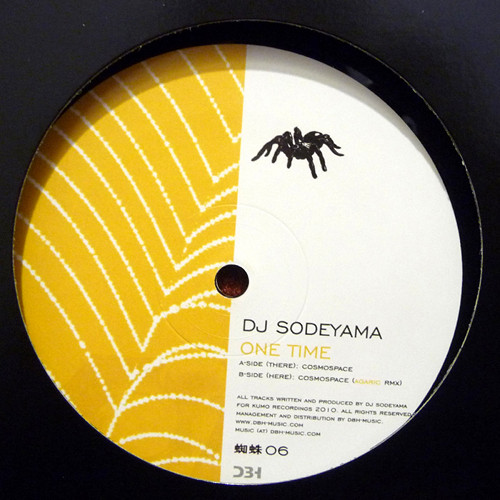 DJ Sodeyama - One Time - Vinyl Record 12" image 1
