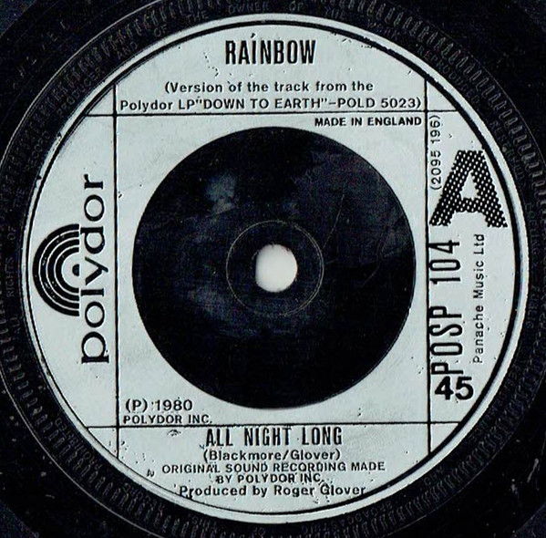 Rainbow - All Night Long - Used Vinyl Record 7" image 1