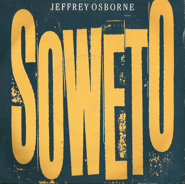 Jeffrey Osborne - Soweto - Used Vinyl Record 7" image 1