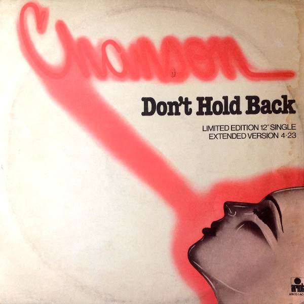 Chanson - Don't Hold Back - Used Vinyl Record 12" image 1