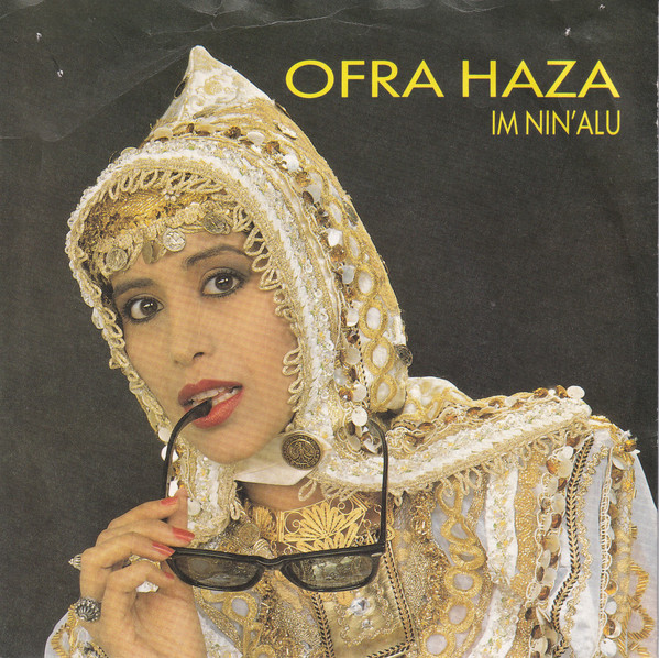 Ofra Haza - Im Nin'Alu - Used Vinyl Record 7" image 1