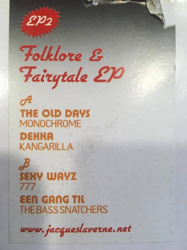 Various - Folklore & Fairytale EP - Used Vinyl Record 12" image 1