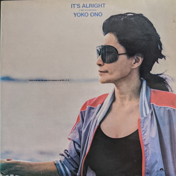 Yoko Ono - It's Alright (I See Rainbows) - Used Vinyl Record image 1