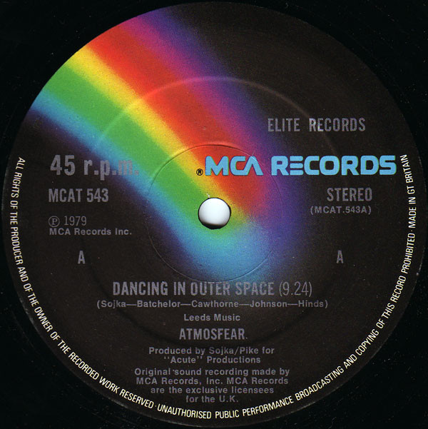 Atmosfear - Dancing In Outer Space - Used Vinyl Record 12" image 1