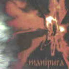 Manipura - Vessels For The Infinite - Used Vinyl Record 7" image 1