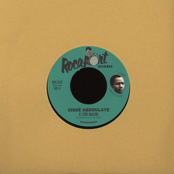 Cisse Abdoulaye - Aw' Ye Douba Ke / A Son Magni - Vinyl Record 7" image 1
