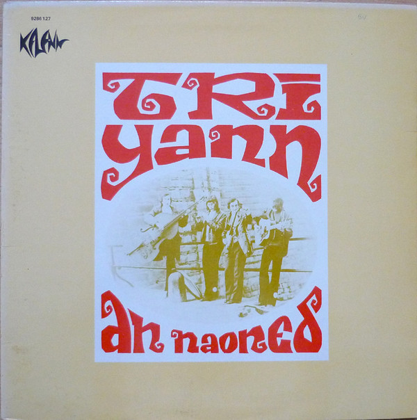 Tri Yann - An Naoned - Used Vinyl Record image 1