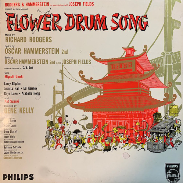 Rodgers & Hammerstei - Flower Drum Song - Used Vinyl Record image 1