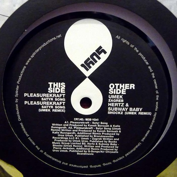 Various - Untitled - Vinyl Record 12" image 1