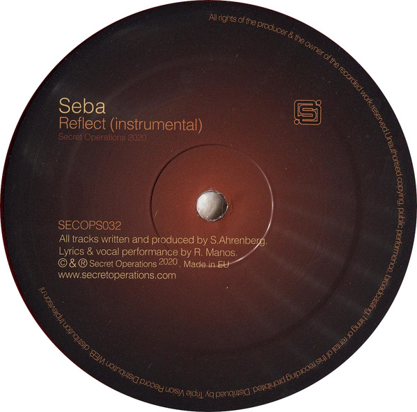 Seba - Reflect - Vinyl Record 12" image 1