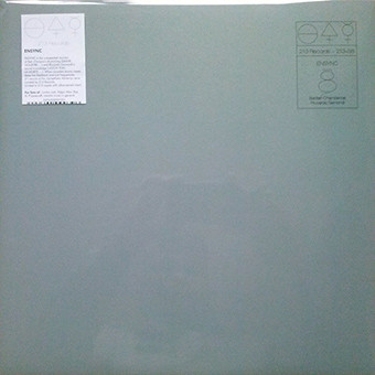 Ensync - Vinyl Record image 1