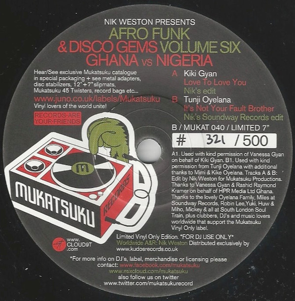 Various - Afro Funk & Disco Gems Volume Six Ghana vs Nigeria - Vinyl image 1