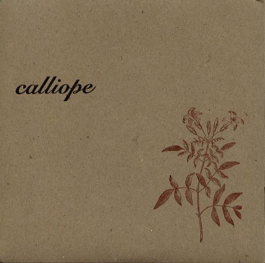 Calliope - Train Of Thought (Remix) / 1:40 A.M. - Used Vinyl Record 7" image 1