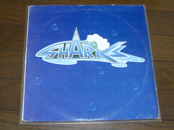 Sharks - First Water - Used Vinyl Record image 1