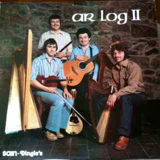 Ar Log - II - Used Vinyl Record image 1