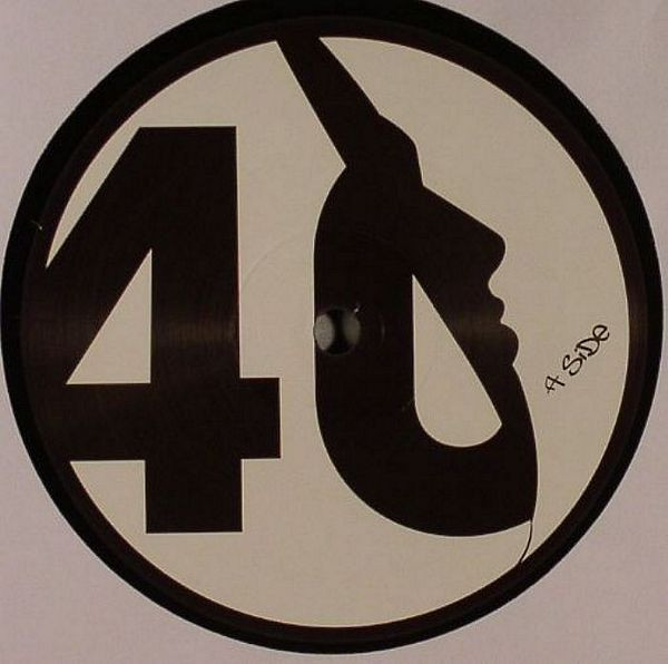 Javi Bora - Omatsuri EP - Vinyl Record 12" image 1