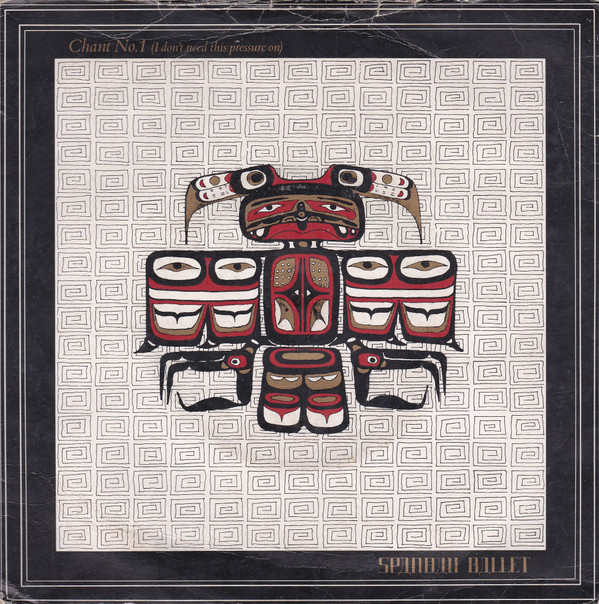 Spandau Ballet - Chant No. 1 (I Don't Need This Pressure On) - Used Viny image 1