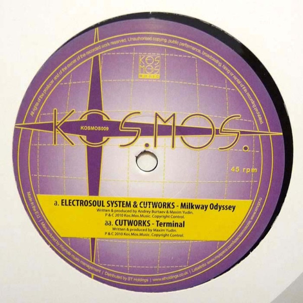 Electrosoul System - Milkway Odyssey / Terminal - Vinyl Record 12" image 1