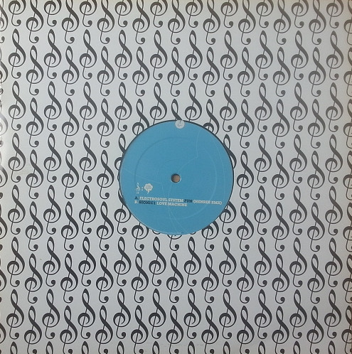 Electrosoul System - Sync:Saphir LP Sampler 2 - Vinyl Record 12" image 1