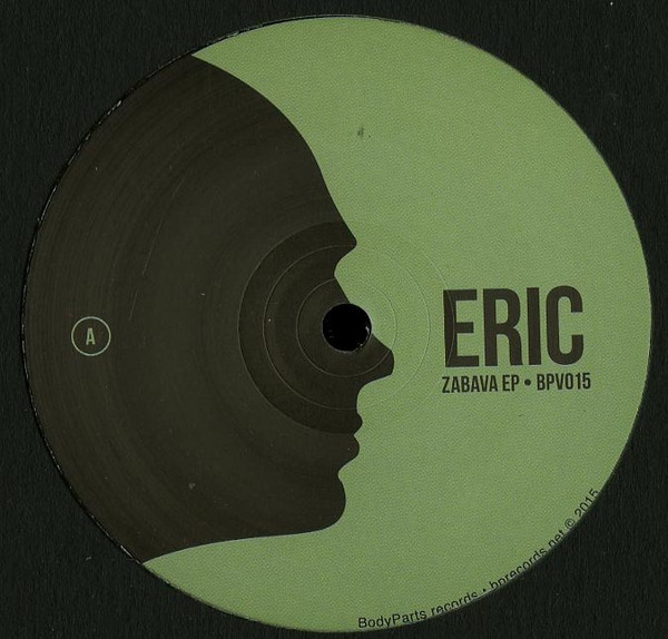 Eric - Zabava EP - Vinyl Record 12" image 1