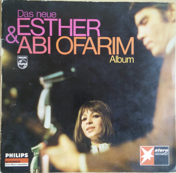 Esther & Abi Ofarim - Das Neue Esther + Abi Ofarim Album - Used Vinyl R image 1