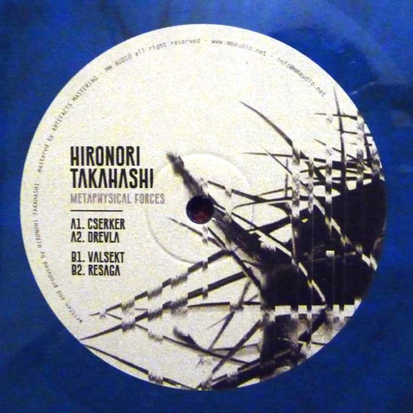 Hironori Takahashi - Metaphysical Forces - Vinyl Record 12" image 1
