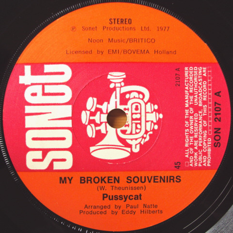 Pussycat - My Broken Souvenirs - Used Vinyl Record 7" image 1
