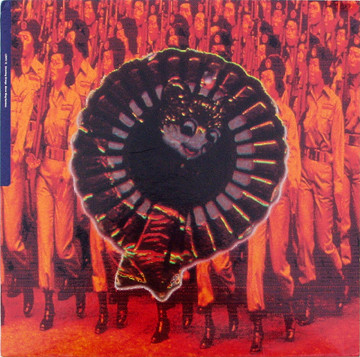 Smashing Orange - Above Ming Gardens - Used Vinyl Record 12" image 1